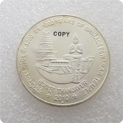 2010 India 1000 Rupees (1000 Years of Brihadeeswarar Temple) COPY COIN