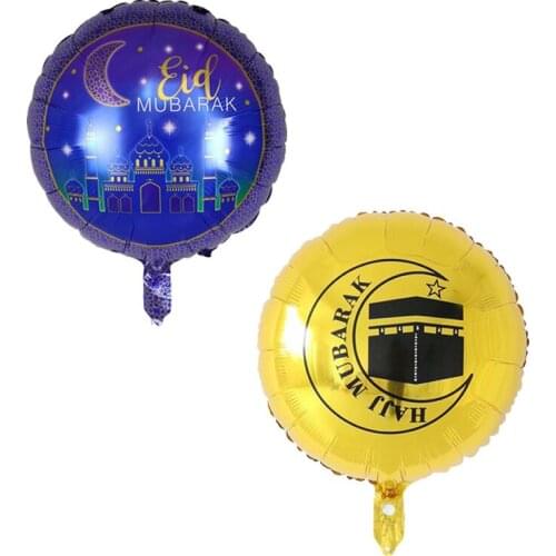 50pcs 18 inch Round Eid Mubarak Foil Balloons Hajj Mubarak Decorations Helium balloon Ramadan Kareem Eid Al-Fitr golobs Supplies