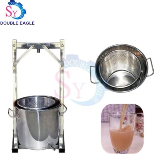 Household Stainless steel Grape pressing machine Jack press Juicer wine equipment Wine-making making machine fruit Press Filter