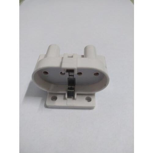 H-type lamp holder 2G11 flat four-pin lamp holder living room long lamp tube seat plug lamp port 4 pin card holder H-type base