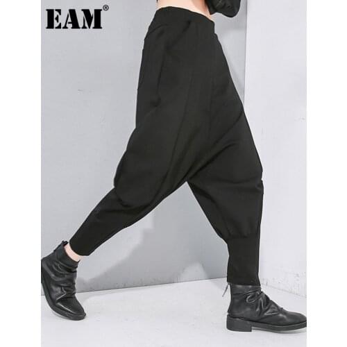 [EAM] High Elastic Waist Black Line Split Joint Harem Trousers New Loose Fit Pants Women Fashion Tide Spring Autumn 2021 1N480