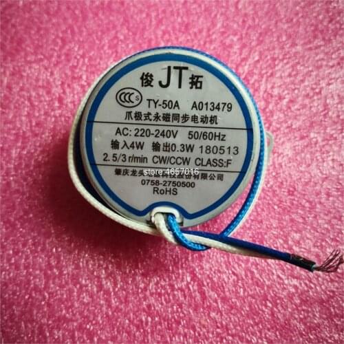 Ac motor Oscillating synchronous motor TY-50A shake head AC 220-240V,4W,2.5/3 r/min,CW/CCW fan parts accessories induction motor