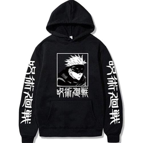 Jujutsu Kaisen Gojo Satoru Inumaki Toge Print Autumn Winter Holiday Men/Women Hooded Sweet Streetwear Casual style the hoodies