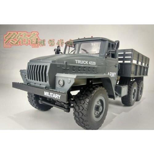 1/12 Ural six-drive military 6X6 command communication vehicle full-scale remote control simulation climbing crawler truck(B36)