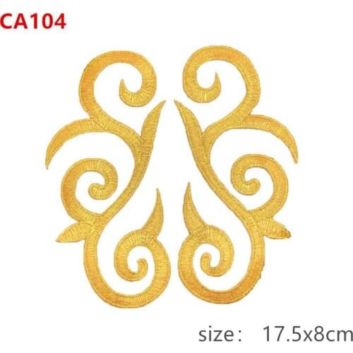 New retro gold silk pattern embroidery cloth stickers Hanfu jacket decorative symmetric applique adhesive patch CA104