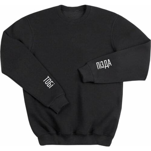 Winter Female Knitted Sweatshirt Thick Cotton Fleece Womens Balck Jacket Tops