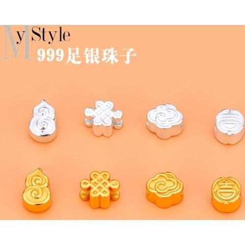 999 Zuyin 3D hard silver jewelry accessories gourd Chinese knot auspicious cloud auspicious character separated beads handmade D