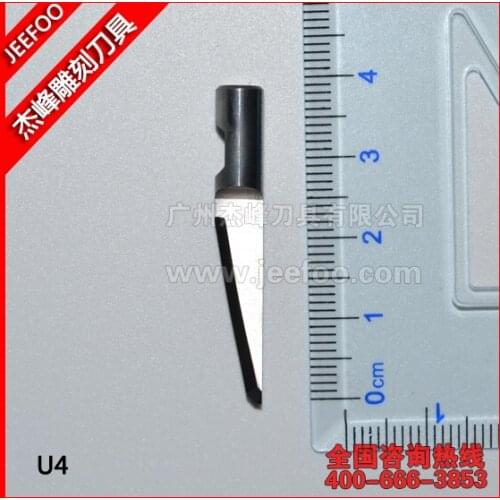 CNC Cutting Blade for leather/ cutting machine blade knife U4