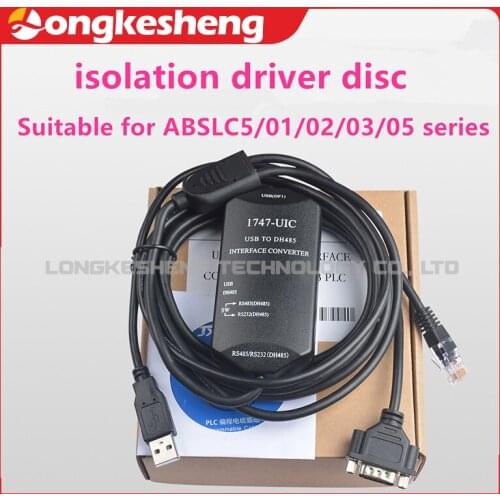 1747-UIC USB Programming cable 1747 UIC for Allen Bradley USB to DH485-USB to for SLC5/01/02/03/05 series PLC programming cable