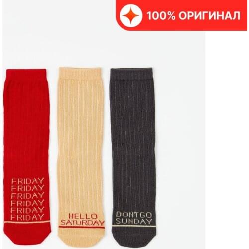 Носки для девочек Sela China At AliExpress