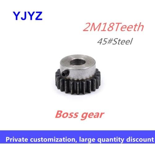Boss gear 2M 18Teeth standard inner hole Cylindrical gear Spur gear With spur gear