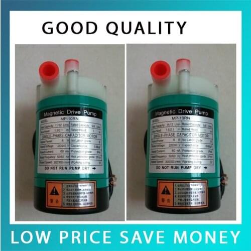 MP-6RZ Small Size Acid Resistance Magnetic Drive Centrifugal Water Pump Magnetic Drive Pump