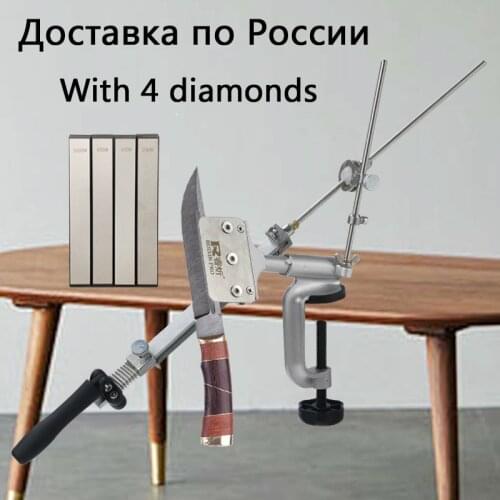 Russian shipments arrive quickly Professional fixed angle sharpener knife sharpener stone grinder With 4 diamond stones