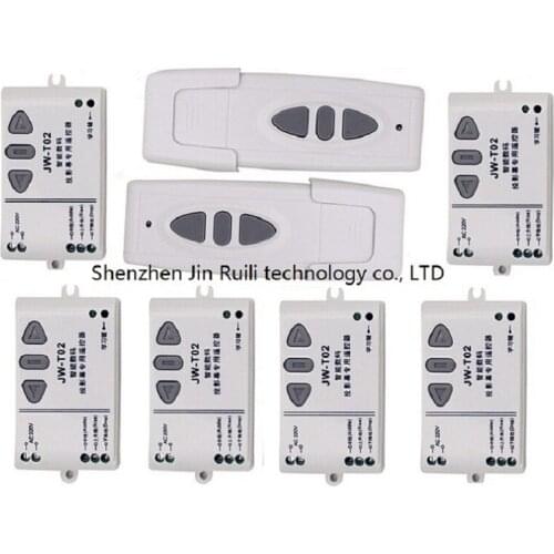 AC110V 220V intelligent digital RF wireless remote control switch system for projection screen 2pc transmitter + 6pc receiver