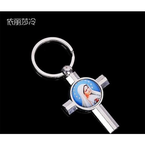 Jesus Cross Key Ring, Guadalupe Our Lady Keychain, Catholic Virgin Mary Mother Keychain Mercy Jesus Charm Jewelry Gift