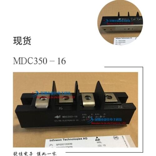MDC350-16 MDC350-5 MDC250-16 MDC250B-16 MDC MDA MDK MDX