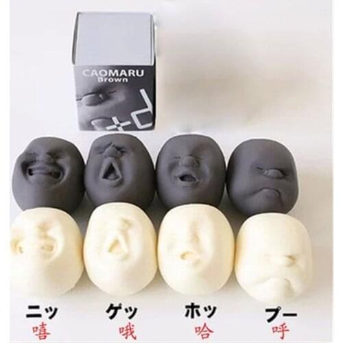 Newest Hot Sale Janpan Caomaru Human Face Emotion Stress Relieve Squeeze Vent Squishy TPR Ball Fidget Toys