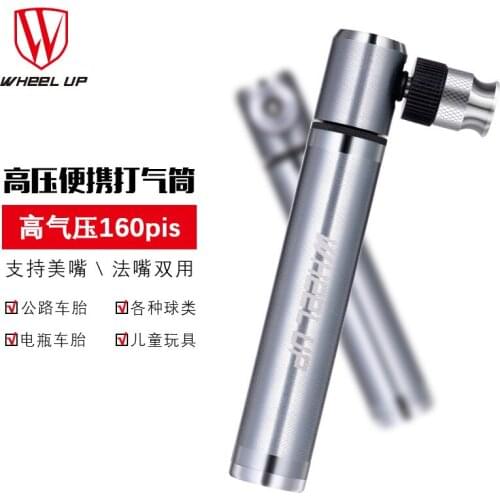 S04 Portable Aluminum Mini Bike Accessories Bicycle Hand Pump MTB Mountain Bike Cycling Air Pump Tire Inflator Ball
