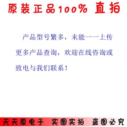 SN74LVC2T45DCTR SSOP-8 original authentic 100% spot straight shot large quantity excellent price