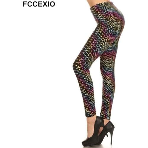 FCCEXIO Polyester Sporting Outdoor High Waist Skinny Fish Scales Print Leggings Workout Women Push Up Elastic Force Girl Legging