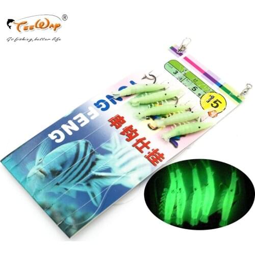 5Pcs Fishing Lure Luminous Shrimp Bait Jigs Lure Soft Lure Worm Fake Lure Fishing Tackles