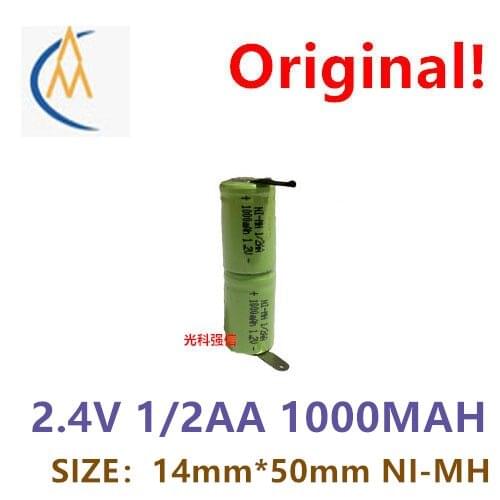 Brand new genuine 2.4V 1 / 2AA 1000mah Ni MH battery circuit board medical equipment toy razor