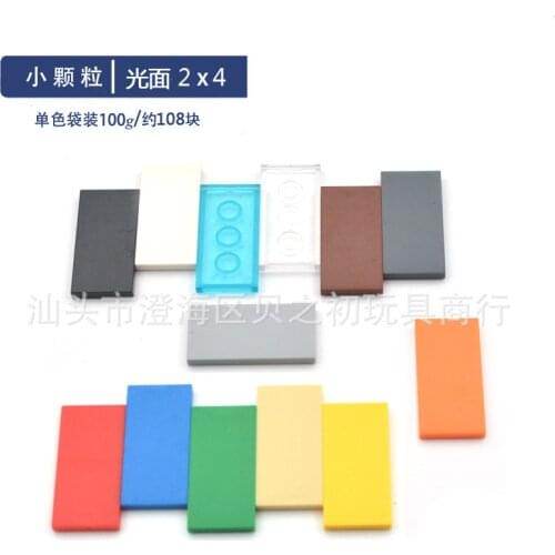 100g Bulk Parts 2x4 Smooth Flat Bricks Building Blocks Plastic Plate MOC Figures Model Assemble Educational Toys for kids 87079