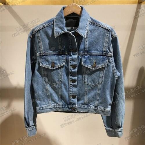 Patads French womens M autumn winter street Patty slim Lapel denim jacket bintage