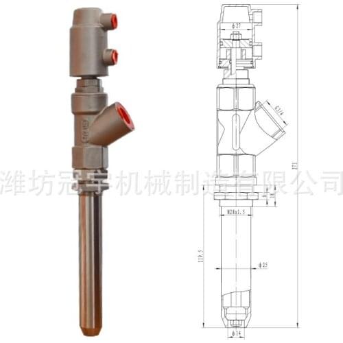 Stainless Steel DN20 Vertical Filling Valve Filling Machine Extension Rod Discharge Nozzle 6-point Angle Seat Valve