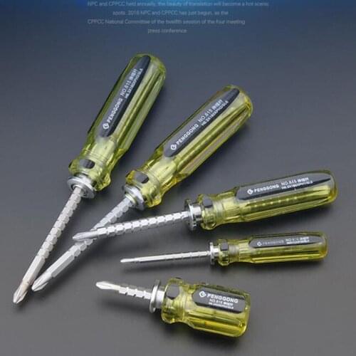 Screwdriver Phillips Screwdriver High Quality Steel Hardness Practical Multi-Function Screwdriver Set Hand Tool