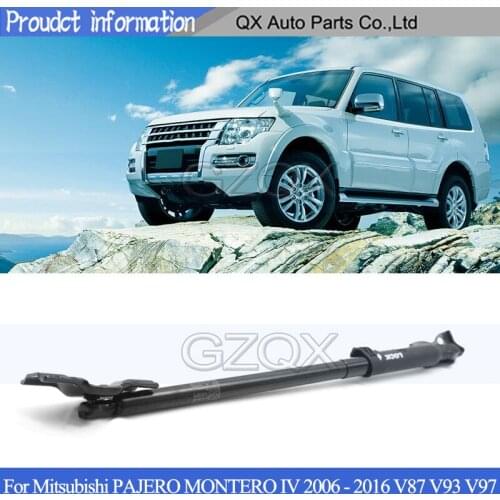 CAPQX car Back door hinge car door stopper For Mitsubishi PAJERO MONTERO IV 2006 - 2016 V87 V93 V97 BACK DOOR SAFETY STOPPER