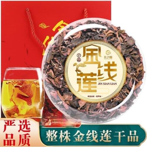 Authentic goldenrod dried products non-wild Fujian Nanjing forest under the original cultivation of goldenrod health tea giftbox