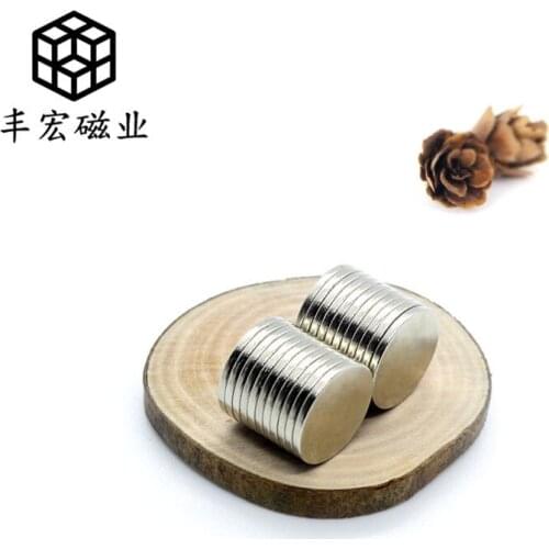 D10 * 1 NdFeB super strength small magnet sheet nickel plated magnetic packaging box magnet 10 × 1 strong magnetic round sheet