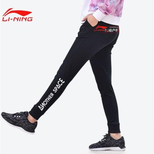 Li-Ning Women Sweat Pants Loose Fit 64.5% Cotton 35.5% Polyester LiNing Elastic Sports Pants Comfort Trousers AKLN108 CAMJ18