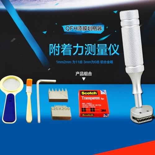 QFH adhesion tester, 100 cell knife, grating, film maker
