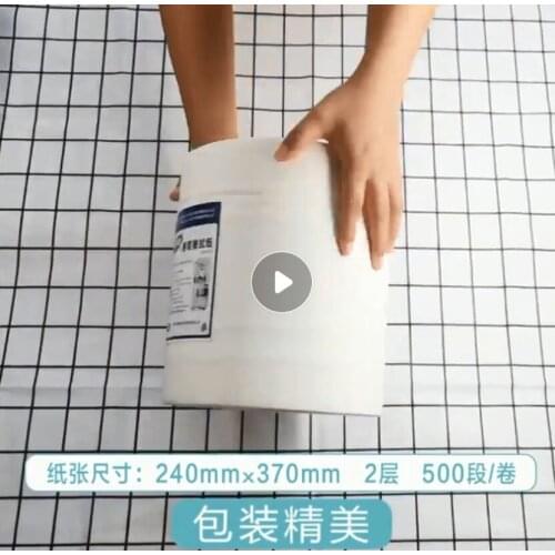 1roll Milking Cow Wipe paper original wood pulp goat Sheep wipe paper Dairy Teat wiping paper