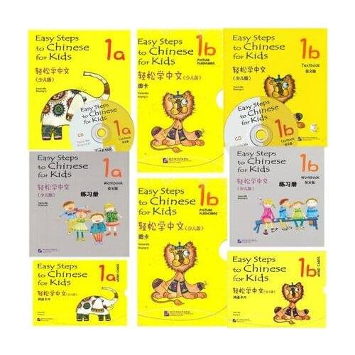 8Pcs/lot Foreign learning Chinese Workbook and Textbook: Easy Steps to Chinese for Kids with CD