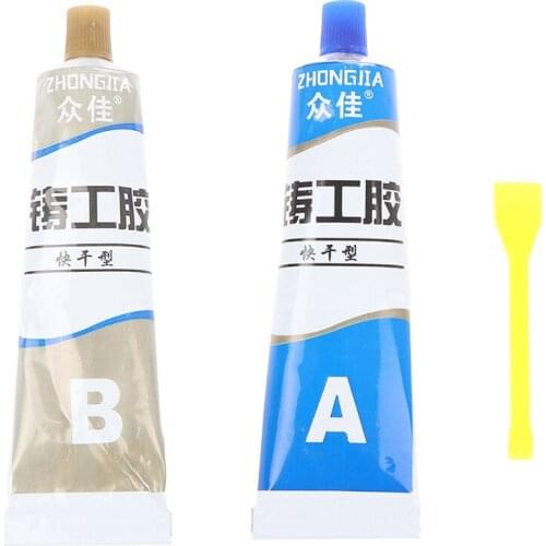 A&B Adhesive Gel Industrial Heat Resistance Cold Weld Metal Repair Paste Scratch Repair Double Pipe Casting Agent
