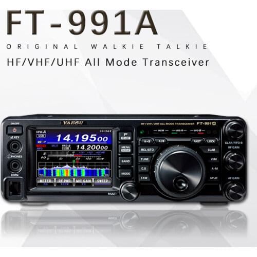 Applicable to Yaesu FT-991A 100W Power HF / VHF / UHF Full-Mode Full-Band Digital Shortwave Car Radio Transceiver