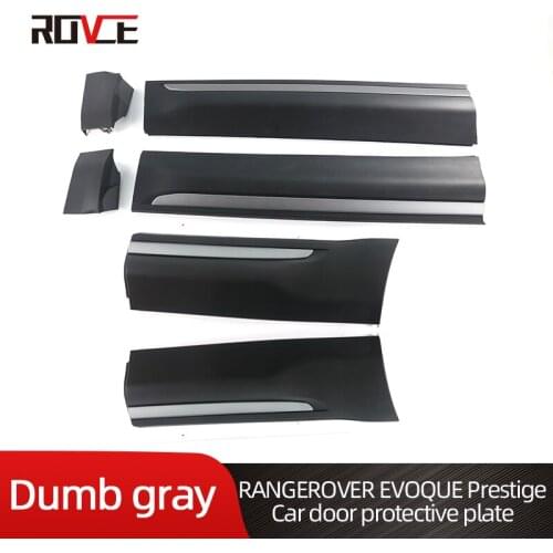 For Land Rover Range Rover Evoque Prestige Style 2012-2018 L538 Gray Side Door Plate Cover Trim Decoration LR053220 LR045547