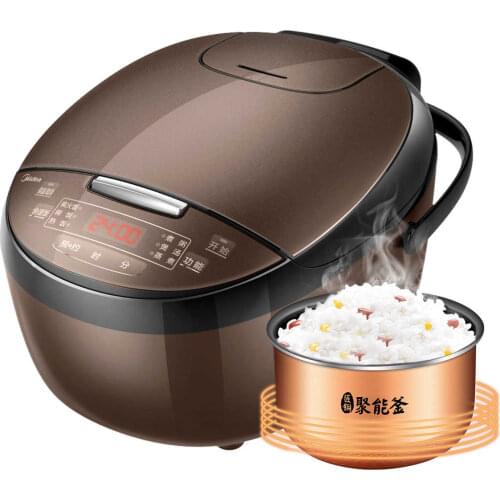 Intelligent rice cooker 4L small mini household button electric rice cooker intelligent cooking uniform fire quick cooking
