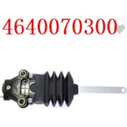 4640070300 5001090-C1100 Cab Levelling Valve For Howo Truck WABCO
