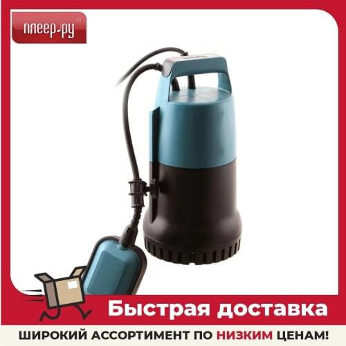 Сантехнические насосы MAKITA China At AliExpress