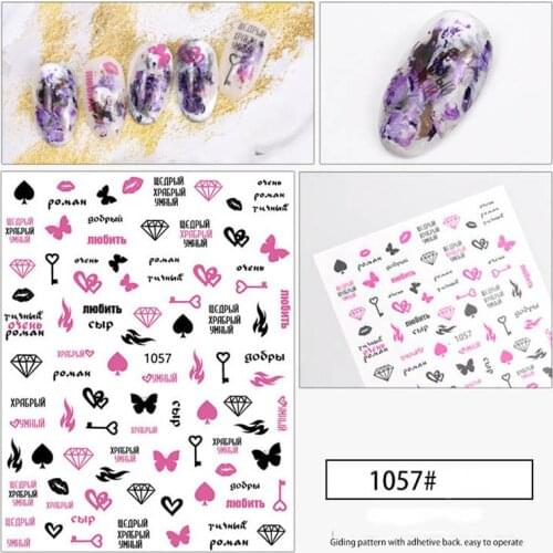 Fashion nail art sticker Russian letters kiss mouth key butterfly diamond nail foils 3D manicure accessores YJ029