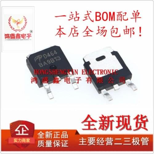 Original 5pcs/ AOD464 40A105V TO252 D464