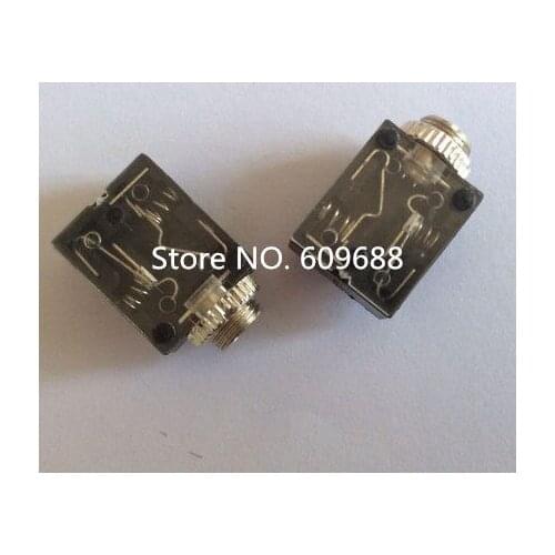 ST-214/M DC Power Jack Socket