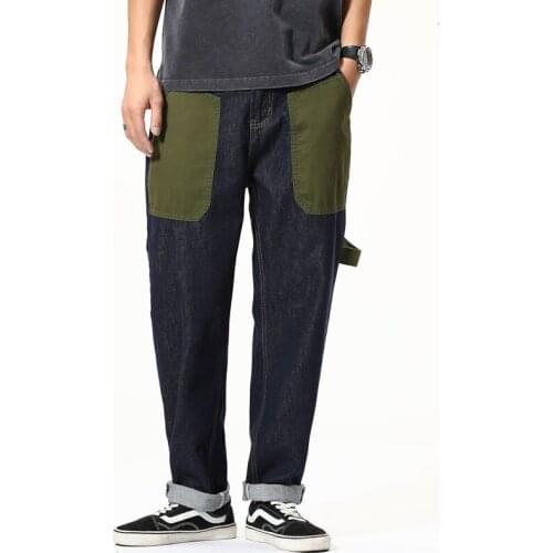 Hiphop Loose Jeans Men‘s Ripped Harem Straight Trousers Wide-leg Overalls Trend Stitching Color Beggar Denim Pants Streetwear