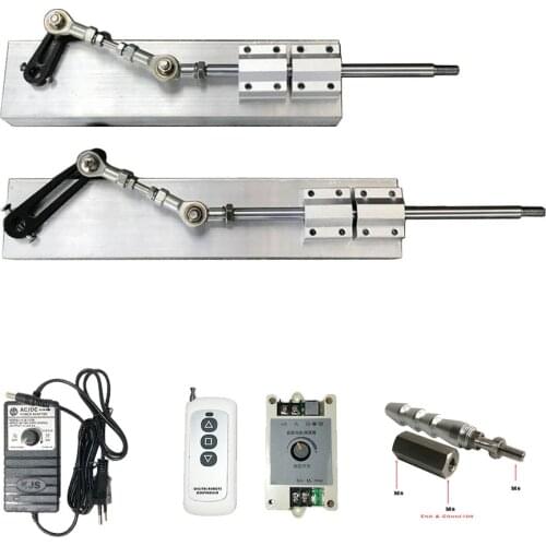 DC 12V/24V Telescopic Linear Actuator With Remote Control Adjustable Stroke Reciprocating Mechanism Free Connector