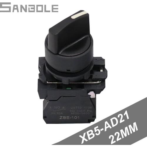 22MM Knob Selection Button Switch Small short handle rotary button 2 Position XB5-AD21 1NO XB5-AD33 3 Position 2NO (5PCS))