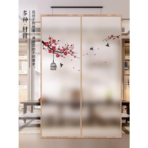 New Chinese style frosted static sticker bathroom anti-glare glass film living room bedroom balcony glass sticker